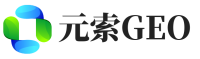 保山元索GEO